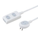 SANWA SUPPLY(サンワサプライ) プラス1個口便利...