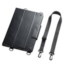 SANWA SUPPLY(サンワサプライ) タブレットケース (NEC VersaPro タイプVS) PDA-TABN6モバイル アクセサリ タブレット ipad ケース カバー ショルダーベルト 移動 持ち運び ソフトレザー タブレットケース タブレットカバー 純正 スタンド キーボード タッチペン