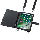 SANWA SUPPLY(サンワサプライ) ショルダーベルト付きケース (iPadPro9.7/iPadAir2兼用) PDA-IPAD911モバイル アクセサリー タブレット ipad pro アイパッドプロ ショルダーベルト ハンドベルと ペンホルダー ケース カバー タブレットケース タブレットカバー