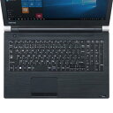 SANWA SUPPLY(サンワサプライ) ノート用キーボードカバー (東芝dynabookSatelliteBシリーズ用) FA-NDYB35