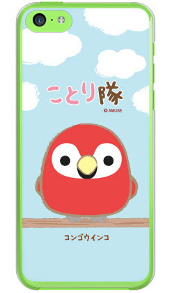 yz ƂV[Y RSECR iNAj / for iPhone 5c/SoftBank y󒍐YzyX}zP[Xzyn[hP[XziPhone5cJo[/ACtH5c/iphone5cP[X/ACtH 5c/X}[gtH/X}zP[X/P[X/\tgoN/softbank