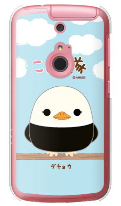 yz ƂV[Y _`E iNAj / for ARROWS A 301F/SoftBank yn[hP[Xz\tgoN 301f Jo[ 301f P[X arrows a 301f Jo[ arrows a 301f P[X A[Y a 301f Jo[ A[Y a 301f P[X android