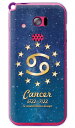 【送料無料】 Cf LTD 12星座デザインシリーズ 蟹座 (クリア) / for HONEY BEE 201K/SoftBank 【Coverfull】【カバフル】【平面】【受注生産】【スマホケース】【ハードケース】honey bee 201k ケース honey bee カバー 201k カバー スマホ ケース カバー Case/Cover