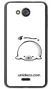 【送料無料】 ぼ?とアザラシ (クリア) design by DMF / for DIGNO U 404KC/SoftBank 【Coverfull】ソフトバンク 404kc ケース404kc カバー ディグノ ケース ディグノ カバー digno ケース digno カバー digno u ケース digno u カバー スマホケース