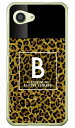 【送料無料】 Cf LTD ヒョウ柄 ネイルボトル イニシャル B ブラウン (クリア) / for AQUOS SERIE mini SHV38・Xx3 mini 603SH/au・SoftBank 【Coverfull】aquos serie mini shv38 ケース aquos serie mini shv38 カバー aquos xx3 mini 603sh ケース aquos xx3 mini