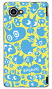 【送料無料】 aaaaiWORKS 「ねこちゃん」 / for AQUOS Xx2 mini 503SH/SoftBank 【SECOND SKIN】【スマホケース】【ハードケース】aquos xx2 mini ケース aquos xx2 mini カバー 503sh ケース 503sh カバー aquos xx2 ケース aquos xx2 カバー アクオスxx2ミニケース