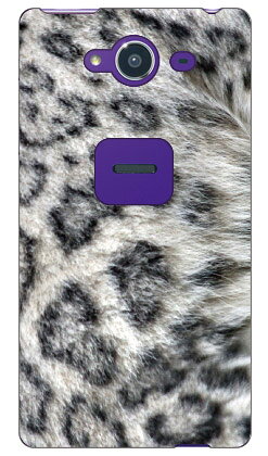 【送料無料】 ユキヒョウ produced by COLOR STAGE / for AQUOS Xx2 502SH/SoftBank 【Coverfull】【カバフル】【全面】【受注生産】【スマホケース】【ハードケース】