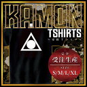 【全4サイズ】 家紋シリーズ Tシャツ(黒) 赤垣鱗 (あかがきうろこ)家紋 tシャツ 和柄 tシャツ メンズ レディース 半袖 Tシャツ 家 tシャツ和柄tシャツ おもしろTシャツ 家紋入り tシャツ お土産 ギフト 和風 ギフト 家紋デザイン日本 デザイン 085-cvt