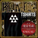 【全4サイズ】 家紋シリーズ Tシャツ(黒) 七つ繋ぎ鱗 (ななつつなぎうろこ)家紋 tシャツ 和柄 tシャツ メンズ レディース 半袖 Tシャツ 家 tシャツ和柄tシャツ おもしろTシャツ 家紋入り tシャツ お土産 ギフト 和風 ギフト 家紋デザイン日本 デザイン 085-cvt