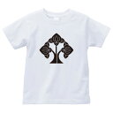 【全4サイズ】 家紋シリーズ Tシャツ 立ち三本橘(たちさん...