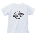 【全4サイズ】 家紋シリーズ Tシャツ 入れ違い変わり竜胆(...