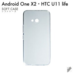 Htc U11 Life ケースの通販ならモバイルショッピング Net