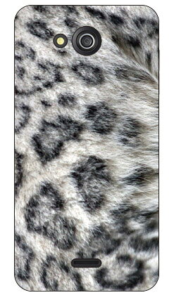 【送料無料】 ユキヒョウ produced by COLOR STAGE / for DIGNO C 404KC/Y!mobile 【Coverfull】【ハードケース】yモバイル スマホケース 404kc ケース404kc カバー ディグノ ケース ディグノ カバー digno ケース digno カバー digno c ケース digno c カバー