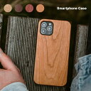 木製カバー iPhone 8ケース 上品 iPhoneX ケ...