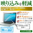 【メール便は送料無料】パソコン工房 「デート・ア・