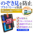 【メール便は送料無料】パソコン工房 「ご注文はうさ