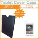 【メール便は送料無料】BLUEDOT BNT-79