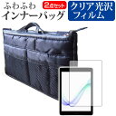 【メール便は送料無料】パソコン工房 「ご注文はうさ