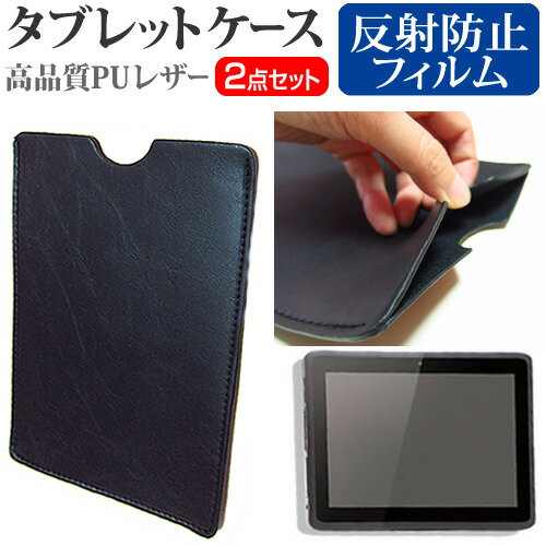 【メール便は送料無料】NEC LifeTouch L LTL/XL4G D000-0000…...:casemania55:10165560