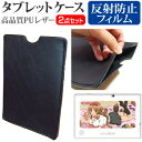 【メール便は送料無料】パソコン工房 「ディーふらぐ