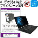 IIYAMA 15GSX8550-i7-VEB-BFHL[1...