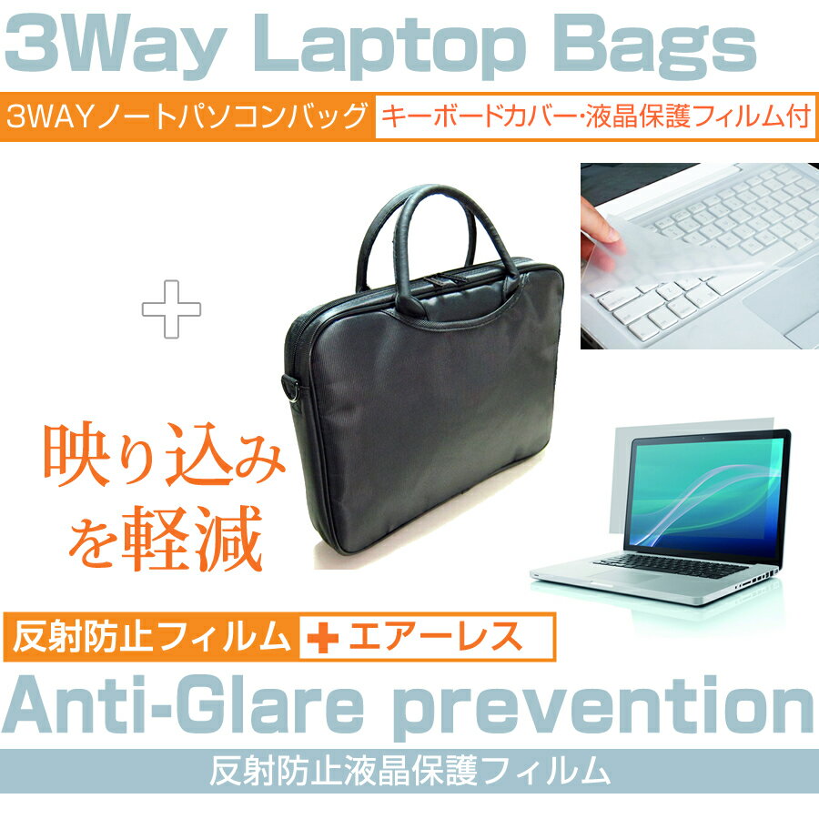 【メール便は送料無料】SONY VAIO Fシリーズ VPCF219FJ/BI[16インチ…...:casemania55:10256475