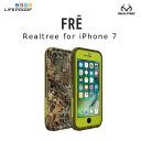 【送料無料】LIFEPROOF fre Realtree for iPhone 7 : Xtra Lime ケース 防水 ライフプルーフ 防塵 耐衝撃 ip68 《 iphone アイフォン スマホ 防水ケース 完全防水 スマホケース アイフォン7 プラス 衝撃吸収 ipx8 指紋認証 アウトドア 安心補償 》