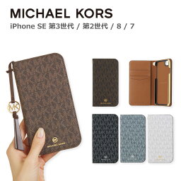 【正規代理店】 <strong>マイケルコース</strong> iPhoneSE3 第3世代 SE2 第2世代 iPhone8 iPhone7 スマホケース MICHAEL KORS Folio Case Signature with Tassel Charm iPhone iPhoneケース アイフォン ブランド スマホ ケース スマートフォン 手帳型