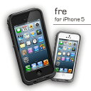 fre iPhone5ケース　 防水ケース　防塵　耐衝撃　ライフプルーフ　アイフォン5　IPHONE5 iPhoneケース　　ポイント10倍今なら楽天ポイント10倍！caseplayはの正規代理店です。