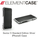 【送料無料】【正規品】【ELEMENTCASE】Sector5 Standard Edition Silver iPhone5ケース　シルバー　エレメントケース　ケースプレイ【CASEPLAY】 iphone ケース　カバー　セクター5　スタンダード　エディション