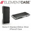 ELEMENTCASE Sector5 Standard Edition