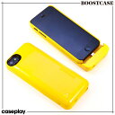 caseplayは【BOOSTCASE】の正規代理店です。【Boostcase】HYBRID BATTERY FOR IPHONE5ケース 1500mAh MUSTARD マスタード ケースプレイ