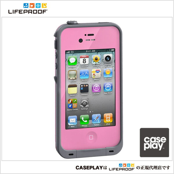 iPhone4/4S LifeProof Case Gen2 Pink/ピンク 防水・防塵・耐衝撃ライフプルーフケース for iPhone4/4SケースiPad/iPhoneケースアクセサリーケースプレイ
