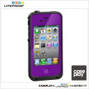 iPhone4/4S LifeProof Case Gen2 Purple/パープル 防水・防塵・耐衝撃ライフプルーフケース for iPhone4/4SケースiPad/iPhoneケースアクセサリーケースプレイ