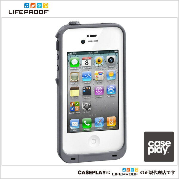 【LIFEPROOF】iPhone4/4S LifeProof Case Gen2 White/ホワイト 防水・防塵・耐衝撃ライフプルーフケース for iPhone4/4Sケース【CASEPLAY】