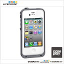 【LIFEPROOF】iPhone4/4S LifeProof Case Gen2 White/ホワイト 防水・防塵・耐衝撃ライフプルーフケース for iPhone4/4Sケース【CASEPLAY】