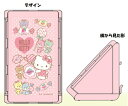 【ポイント10倍】【4日20:00〜11日1:59】折りたた...