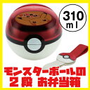 商品画像17