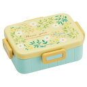 【 送料無料 】 4点ロック お弁当箱 フラワーグローブ イエロー 花柄 お花 可愛い レディース 弁当箱 ギフトラッピング ランチボックス ランチケース レンジ対応