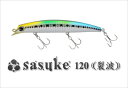 アムズデザイン (ima) sasuke 120 裂波 サスケ レッパ #RP129 クリアークラウン