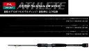 黒鯛工房 THEアスリート KM JAPAN 138/160