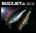 deps(デプス) バズジェットJr