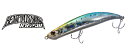OSP ベントミノー 106 F-SW BENT MINNOW 106 F-SW