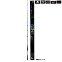 DAIWA(ダイワ)極鋭GAME H-185AGS