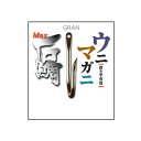 モーリス MAX石鯛針 ウニ・マガニ 15号