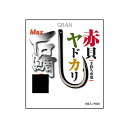 モーリス MAX石鯛針 赤貝・ヤドカリ 16号