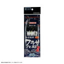 下田漁具 KBW110 船宿標準ワラサ仕掛 11-8