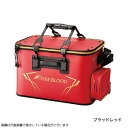 シマノ フィッシュバッカン ファイアーブラッド ハード BK...