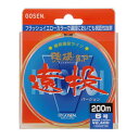 ゴーセン 強磯SP遠投 4号 200m