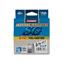 よつあみ チェルム アンバーコード S-PET 150m 2.7lb
